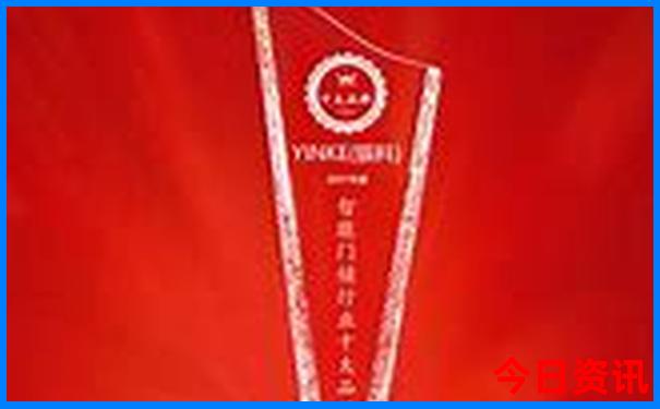 哪儿的小龙虾最出名